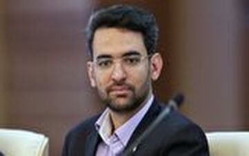 تصویر آذری جهرمی با ماسک در مراسم دعای عرفه تهران 
