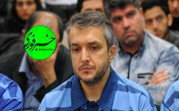 ردپای سهام غیرقانونی «پدیده» در راه اندازی کانال مشهور تلگرامی 