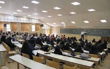
تاکید دانشگاه تهران برای ادامه برگزاری حضوری کلاس‌ها
