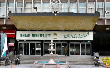 تغییرات در شهرداری تهران؛ مدیرعامل شهربان و مدیرکل حریم منصوب شدند!
