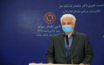 زمان توزیع واکسن آنفلوآنزا در داروخانه ها مشخص شد
