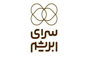  سرای ابریشم قطب مدرن بازار فرش ماشینی
