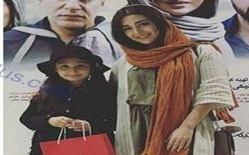شلوار عجیب و غریب و کوتاه خانم بازیگر در یک مراسم/عکس