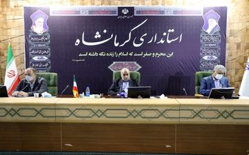 کرمانشاه رتبه اول واکسیناسیون را در میان کلانشهرها دارد / ظرفیت تزریق روزانه ۷۰ هزار واکسن در کرمانشاه وجود دارد 