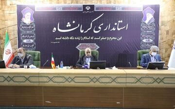 کرمانشاه رتبه اول واکسیناسیون را در میان کلانشهرها دارد / ظرفیت تزریق روزانه ۷۰ هزار واکسن در کرمانشاه وجود دارد 