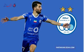 رکورد جدید ماشاریپوف در استقلال؛ بازگشت پس از ۲۳۲ روز