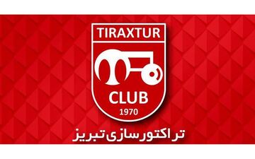 ترکیب تراکتورسازی مقابل استقلال با حضور ویژه دژاگه و شجاعی!