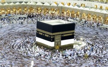  فراخوان تکمیل اطلاعات دارندگان قبوض ودیعه گذاری حج تمتع ۹۷ 