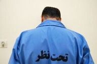 دستگیری کلاهبردار حرفه‌ای با عناوین جعلی قاضی و کارمند حفاظت در اراک