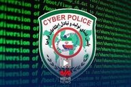 اعلام آدرس جدید سایت فتا