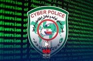 اعلام آدرس جدید سایت فتا