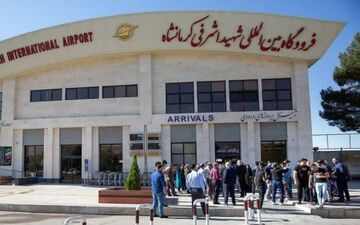 برقراری مجدد پرواز مسیر کرمانشاه - قشم و بالعکس 

