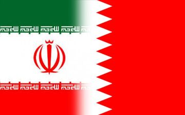 انجام مذاکرات میان ایران و بحرین