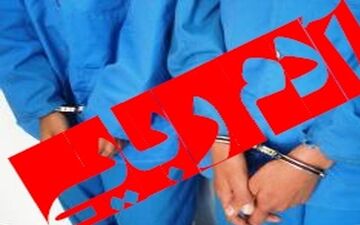 طلاقی که به آدم ربایی ختم شد