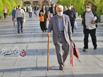 نماز عید فطر در اصفهان