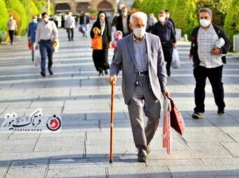 نماز عید فطر در اصفهان