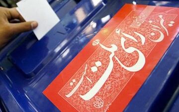 سلیمانی: 2 حوزه انتخابیه کرمانشاه آماده برگزاری مرحله دوم انتخابات مجلس