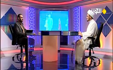 پیامدهای تبعیض علیه جامعه مسلمانان ساکن درغرب