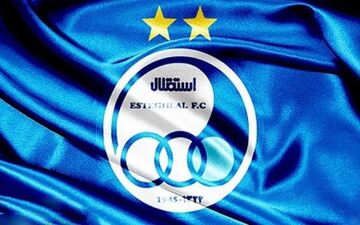 گل اول استقلال به صنعت نفت + فیلم