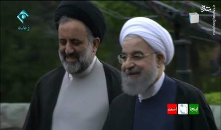 ورود روحانی به صدا و سیما + تصاویر