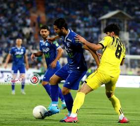 استقلال 