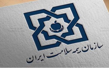 خبر مهم بیمه سلامت روستاییان 