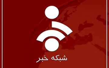  تیراندازی مجری شبکه خبر و همسرش +عکس