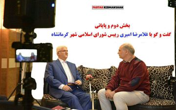 جهرمی موفق ترین وزیر دولت روحانی است/ در عزل و نصب های شهرداری دخالتی ندارم + فیلم