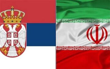 صربستان اجرای طرح لغو روادید با ایران را متوقف کرد