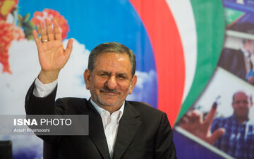 تبریک جهانگیری به ملت ایران