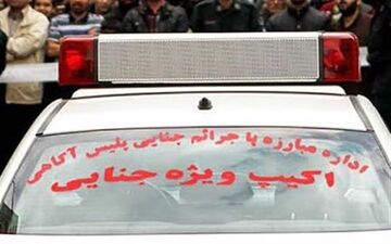  قتل پدرخوانده پس از فحاشی به خانواده پسر چاقوکش 