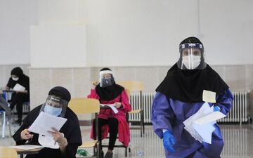 نتایج آزمون استخدامی وزارت علوم امروز اعلام می‌شود
