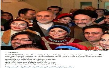 بانوان هنرمند با گریمی جالب در کنار خاتمی (عکس)
