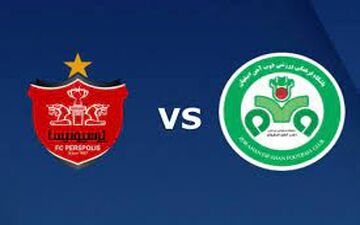 ذوب آهن - پرسپولیس؛بازی خداحافظی پروین!