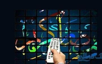 برنامه های جذاب صدا و سیما در ماه رمضان 99