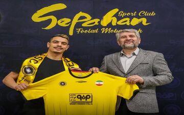 اولین بمب 1404 را سپاهان ترکاند (عکس)