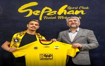 بن‌یدر و اولین پیام برای هواداران سپاهان