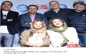 ویشکا آسایش در کنار همسر امیرمهدی ژوله (عکس)