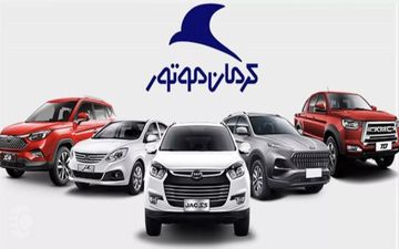 افزایش قیمت ۵ محصول کرمان‌موتور | نرخ جدید اعلام شد