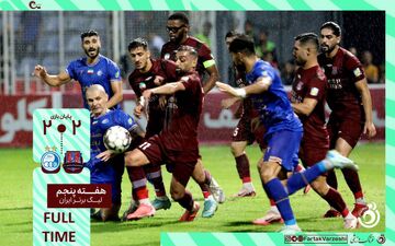 خلاصه بازی نساجی 2 - استقلال 2 + ویدئو