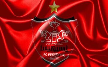 معاون باشگاه پرسپولیس رسما استعفا داد