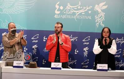 فیلم سینمایی " ۲۸۸۸" -کامبیز دیرباز- نرگس محمدی