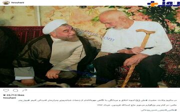 عکسی دیده نشده از رئیس جمهور و پدرش