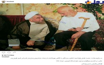 عکسی دیده نشده از رئیس جمهور و پدرش
