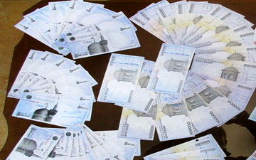 کشف بیش از 18 میلیون چک پول تقلبی در سرپل ذهاب 