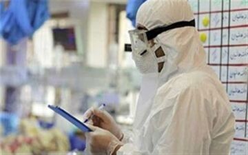 نتیجه آزمایش کرونای هزار و ۳۳۳ نفر در خراسان رضوی مثبت اعلام شد