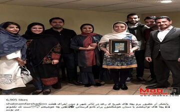 عکس دسته جمعی شبنم فرشادجو و دوستانش در تئاتر شهر (عکس)