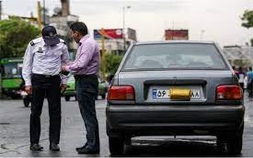 6 ماه تا یک سال حبس در انتظار مخدوش کنندگان پلاک وسایل نقلیه 

 

