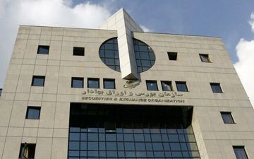 پرداخت سودهای رسوب شده سهامداران همزمان با عید فطر