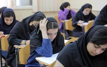  زمان آزمون کارشناسی ارشد تغییر نکرد 